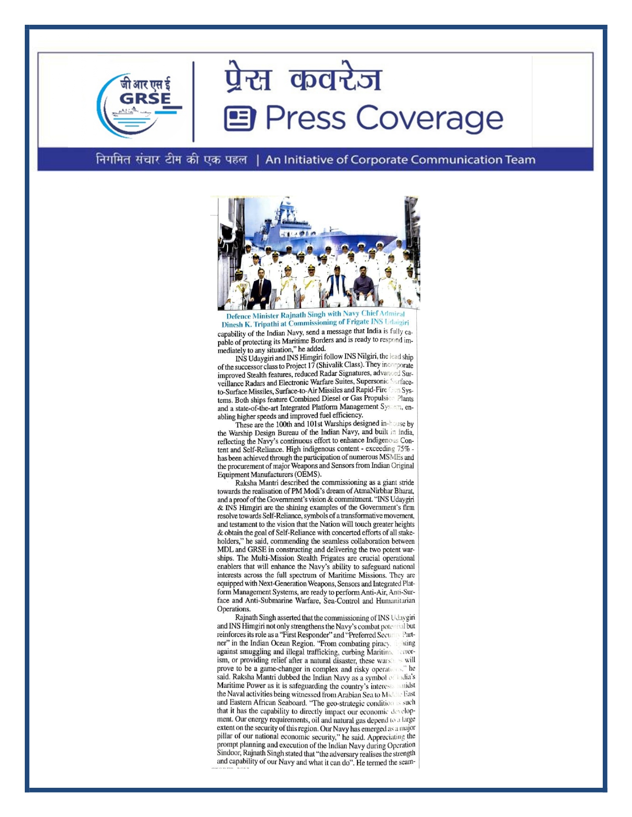  Press Coverage: 04 Nov 25: MARITIME GATEWAY 